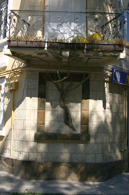 Евпатория, Крым, 2015