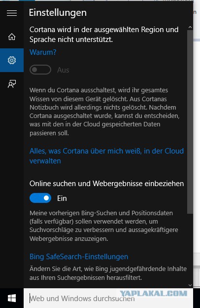 Обзор Windows 10: креативная импотенция Microsoft
