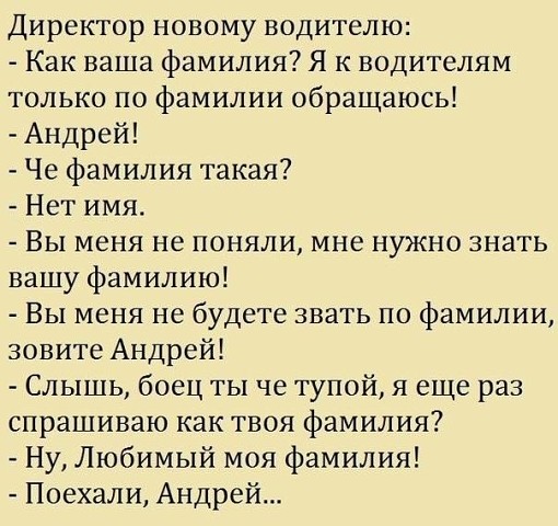 Картинки из инета