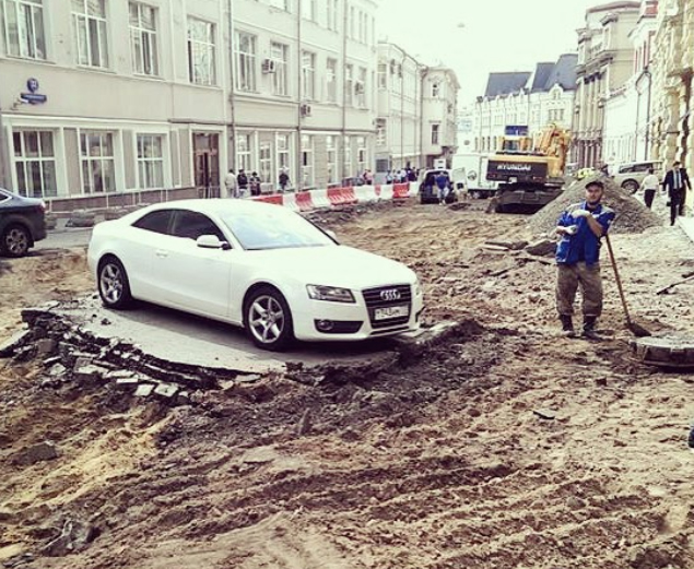 Островок безопасности на платной парковке