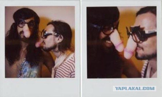 Ну видно же...