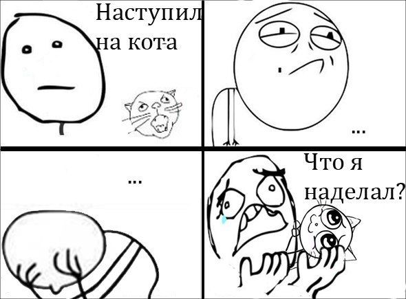 Котокомиксы