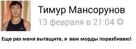 А есть видео...