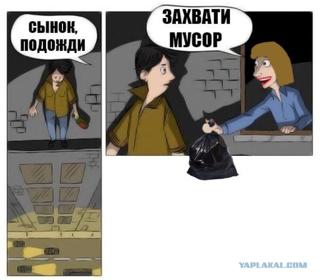 Картинки и приколы из соц.сетей и интернета