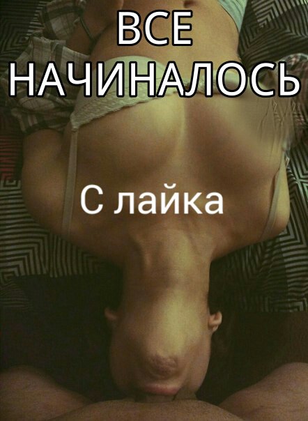 Картинки на пятницу