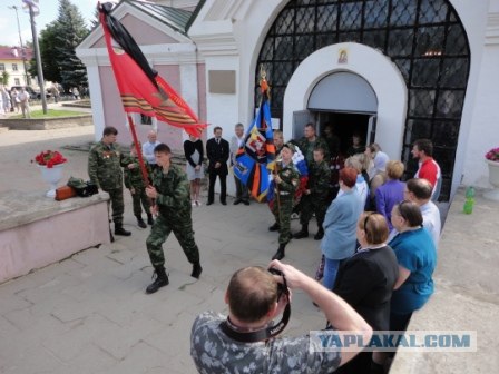 Помним, скорбим...