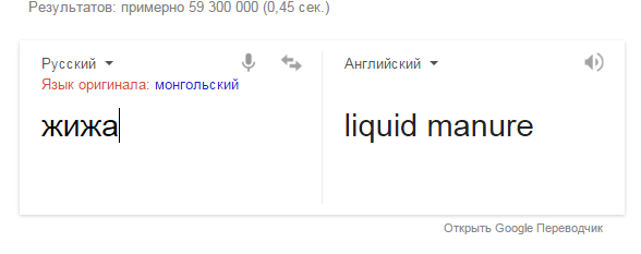 Как я перешел на электронную сигарету