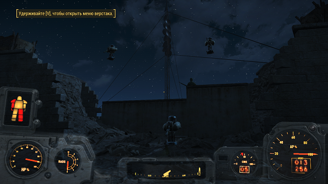 Fallout 4, Бостон