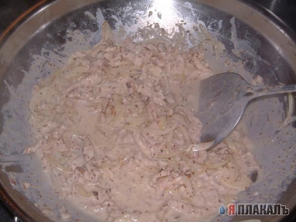 Свининка