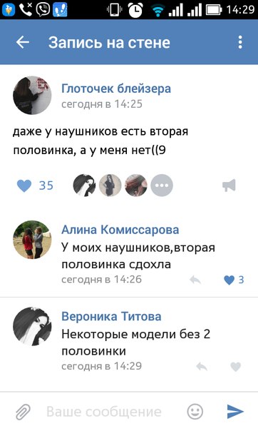 Ужасы и приколы из соцсетей 18+