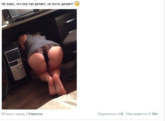 Ужасы и приколы из соцсетей 18+