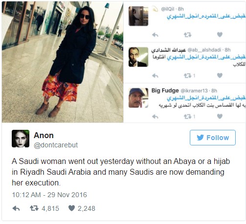 В Саудовской Аравии призвали казнить женщину из-за фото без хиджаба
