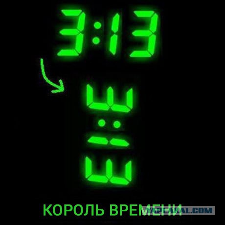 Смешные комментарии из социальных сетей 13.01.2017