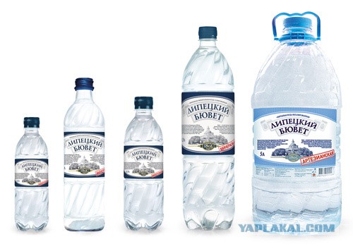 Вода Липецкий Бювет Купить Недорого