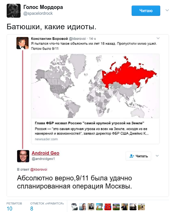 "Коварный Запад, хороший Сталин: чему хотят учить школьников"