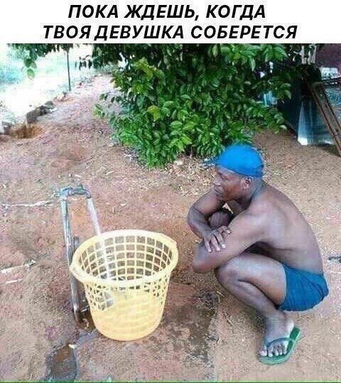 Приколы в стиле "регресс"