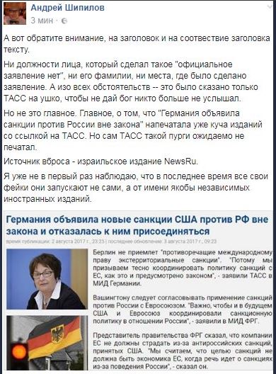 Новый кризис уже рядом