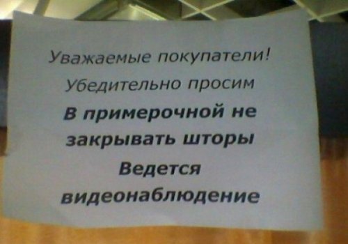 Тоже, из того самого инета
