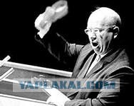 Суд США обязал Россию платить хасидам..