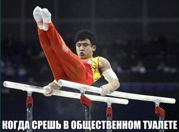 Цитадель обратной инновации