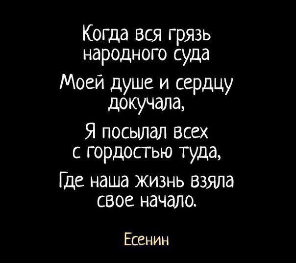 Антидепрессанты на понедельник.