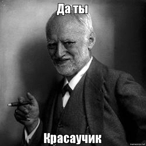 Решил я замутить бизнес