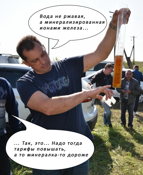 Прикольные картинки абавсём