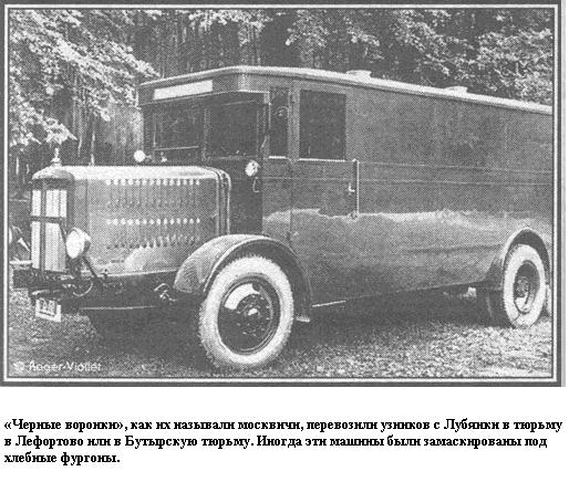 Немку удивило воспитание русских детей