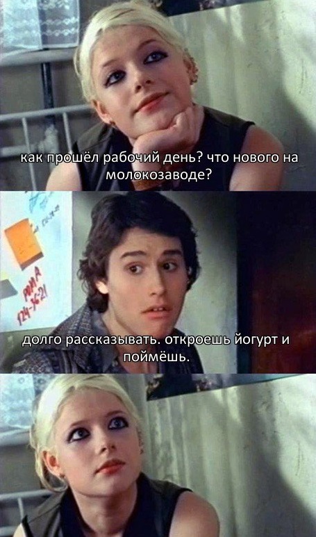 Немного авторских наблюдений в картинках