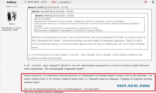 Новогодний продуктовый набор Героя Советского Союза в СССР