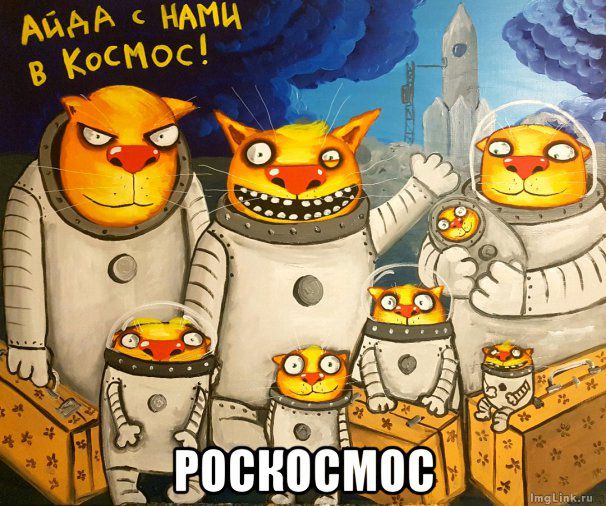 Как выглядит «цитадель» российского ракетостроения – РКЦ «Прогресс»