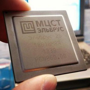 Новый «Эльбрус» для обороны — аналог Intel Itanium и Xeon