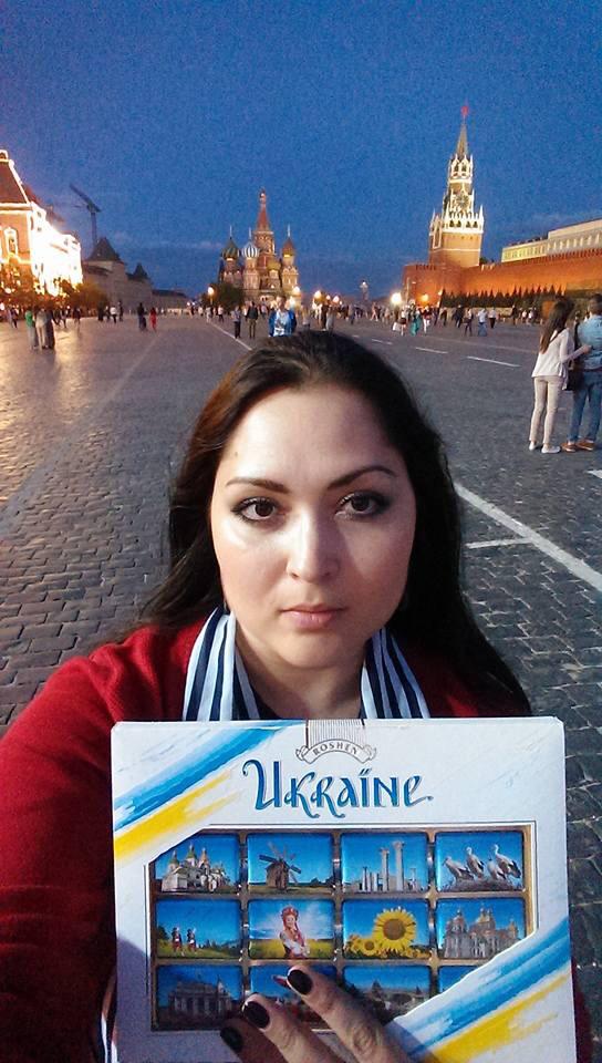Укротюрки