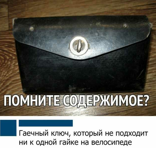 Чуток картинок  26.06.19