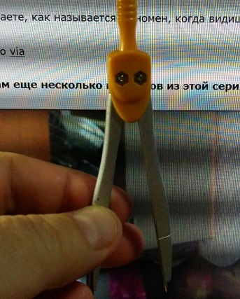 Да эти лица - они повсюду!