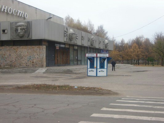 Почему закрылись кинотеатры?