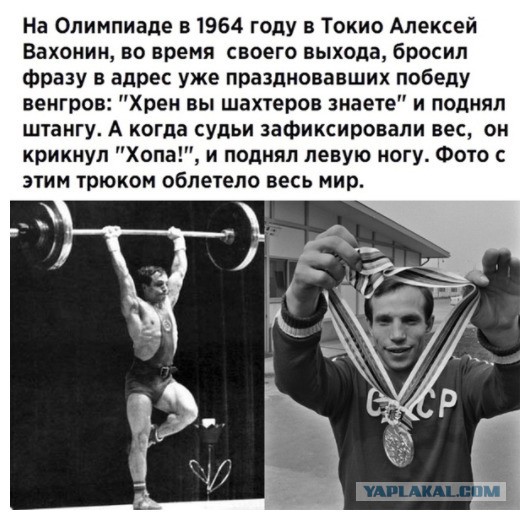 Чемпионат России по патриотизму: главные претенденты на первое место