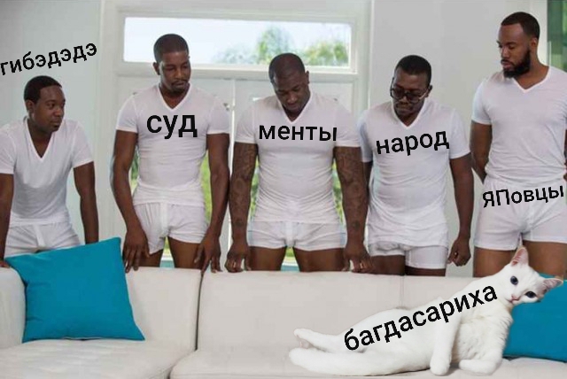 Отца Мары Багдасарян лишили российского гражданства