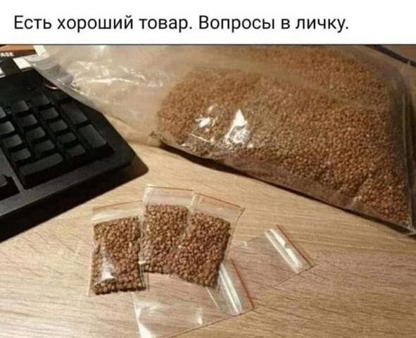 Наслаждайтесь картинками, друзья