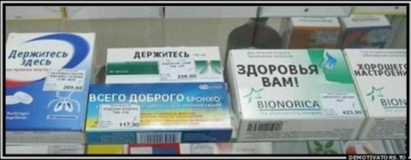 Коронатайм