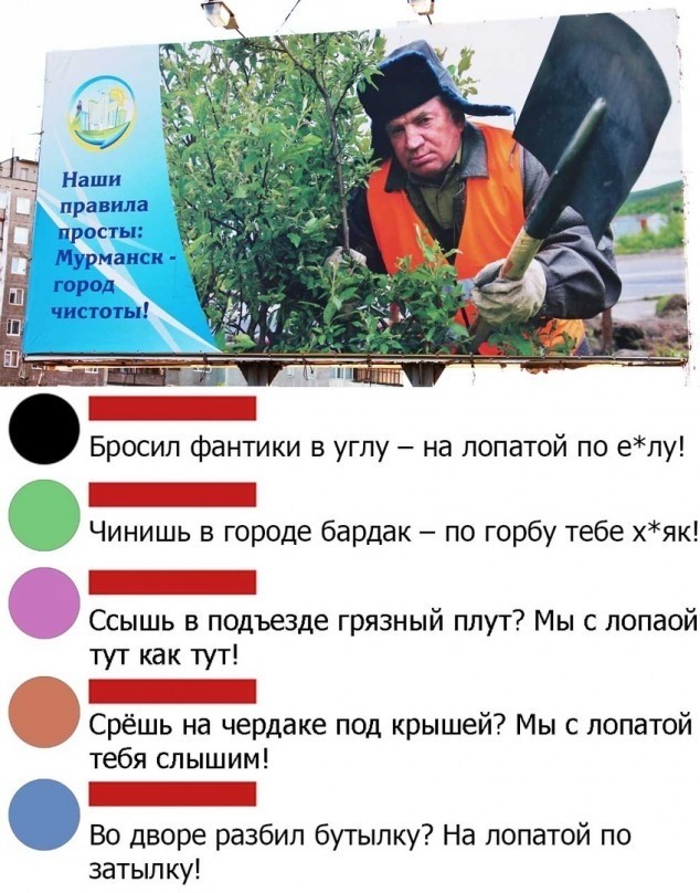 Еще один "верблюд в лифте", теперь в Краснодаре