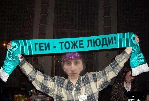 Отжабьте меня пожалуйста