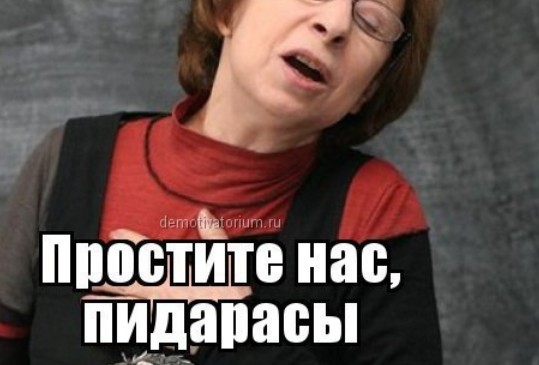 Представители элиты и деятели искусства подписали коллективное письмо с просьбой прекратить преследование Ефремова