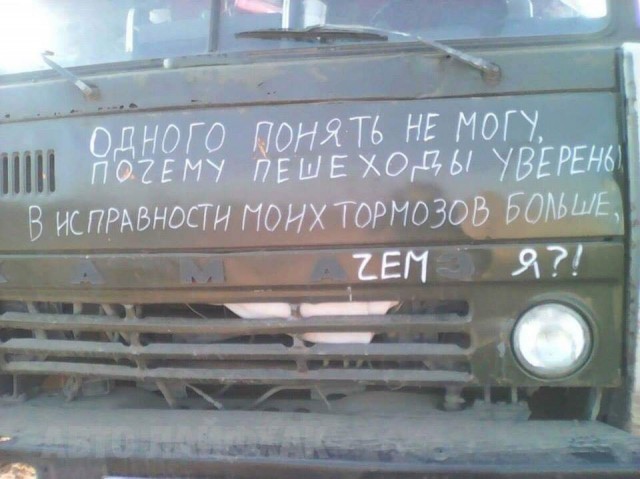 Жуткое ДТП со сбитыми пешеходами