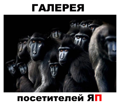 Ассоциации