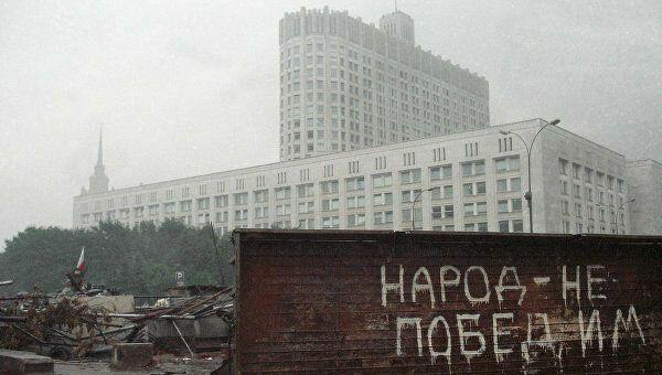 Период распада