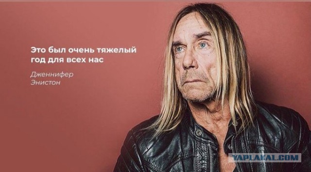 Типичная девушка — как докопаться до парня