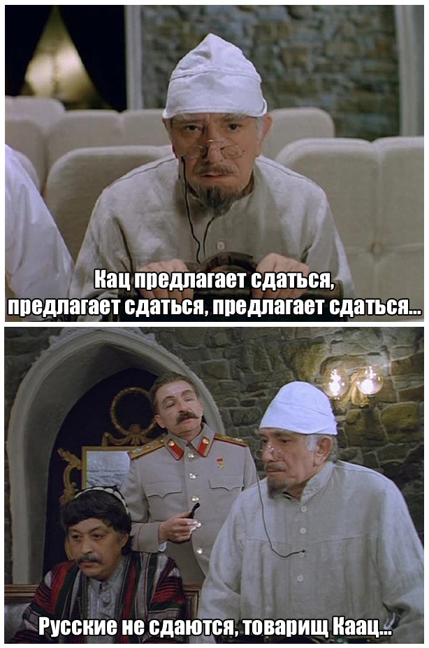 Ребята, давайте жить дружно!