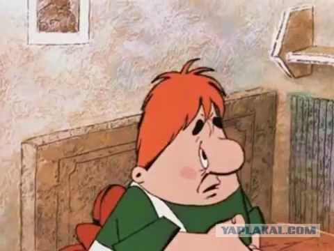Если хочешь быть здоров...