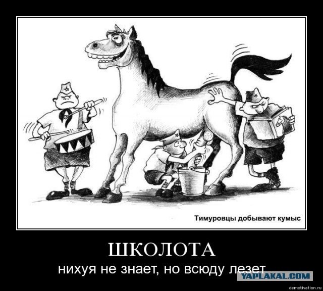 Бесплатный будильник.